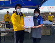 ライオンズクラブ